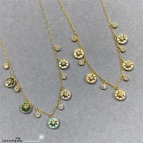 20242615048231 150155